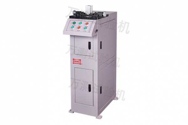 Máy tạo rãnh kim loại